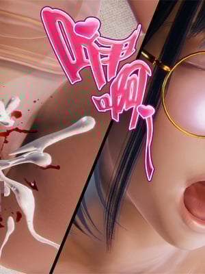 [Smarttigerd] 美少女战士-背徳妻 水星篇04-05_0126