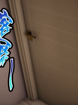 [Smarttigerd] 美少女战士-背徳妻 水星篇04-05_0127