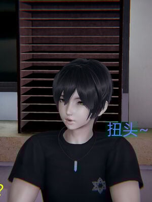 [宫本大哥] 教师妈妈很淫荡之奸淫美母01-17_0014