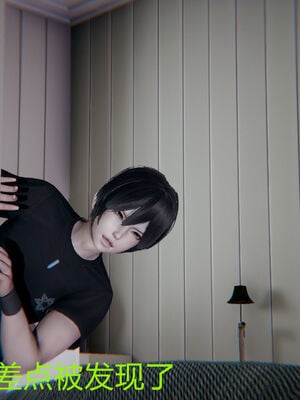 [宫本大哥] 教师妈妈很淫荡之奸淫美母01-17_0080