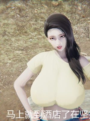 [宫本大哥] 教师妈妈很淫荡之奸淫美母01-17_0105