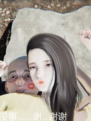 [宫本大哥] 教师妈妈很淫荡之奸淫美母01-17_0115