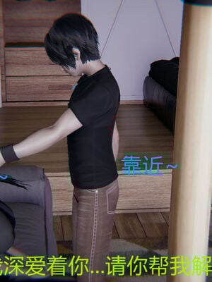 [宫本大哥] 教师妈妈很淫荡之奸淫美母01-17_0368