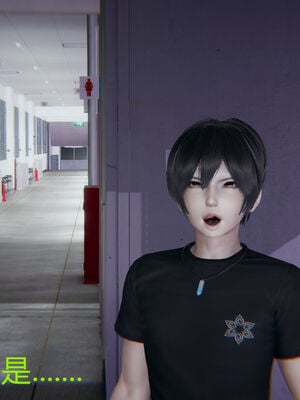 [宫本大哥] 教师妈妈很淫荡之奸淫美母01-17_0453