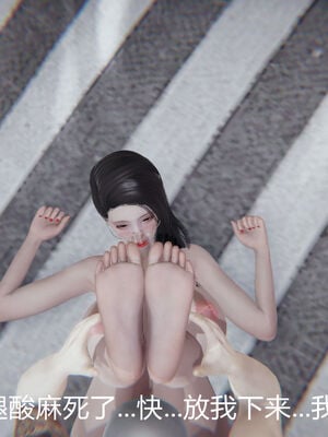 [宫本大哥] 教师妈妈很淫荡之奸淫美母01-17_0580