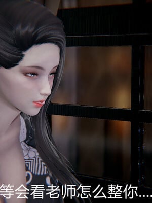 [宫本大哥] 教师妈妈很淫荡之奸淫美母01-17_0632