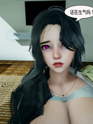 [翔长裤]催眠兄弟白富美女朋友_119