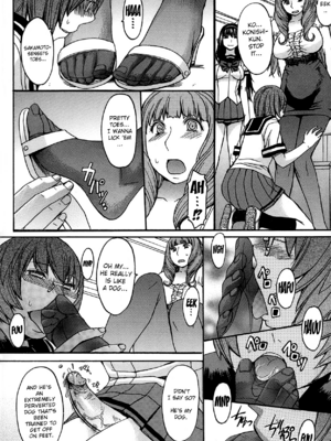 [マゴロク] アシガミ [英訳] [無修正]_052