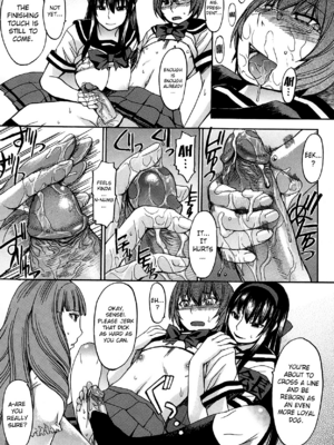 [マゴロク] アシガミ [英訳] [無修正]_073