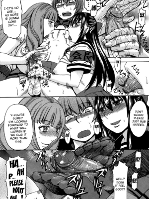 [マゴロク] アシガミ [英訳] [無修正]_074