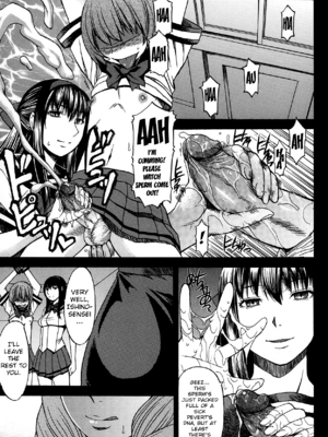 [マゴロク] アシガミ [英訳] [無修正]_079