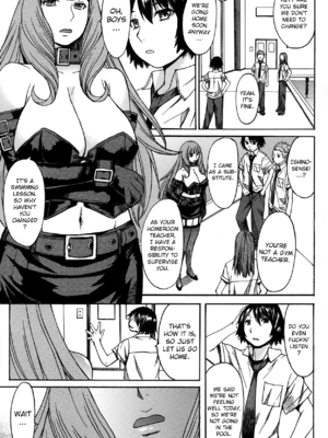 [マゴロク] アシガミ [英訳] [無修正]_083