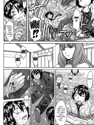 [マゴロク] アシガミ [英訳] [無修正]_084