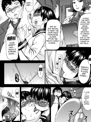 [マゴロク] アシガミ [英訳] [無修正]_124