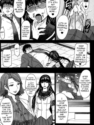 [マゴロク] アシガミ [英訳] [無修正]_129