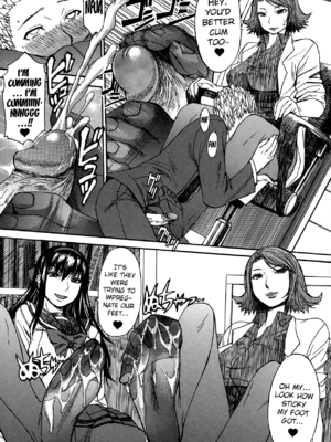 [マゴロク] アシガミ [英訳] [無修正]_139