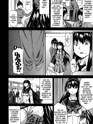 [マゴロク] アシガミ [英訳] [無修正]_162