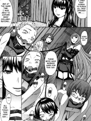 [マゴロク] アシガミ [英訳] [無修正]_163