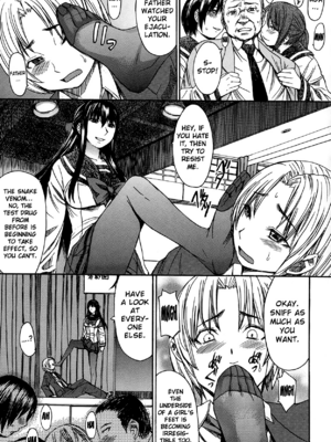 [マゴロク] アシガミ [英訳] [無修正]_171