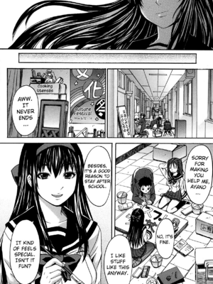 [マゴロク] アシガミ [英訳] [無修正]_196