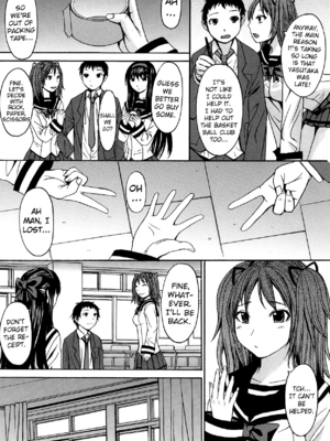 [マゴロク] アシガミ [英訳] [無修正]_197