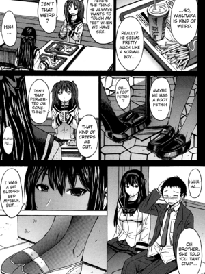[マゴロク] アシガミ [英訳] [無修正]_199