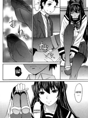 [マゴロク] アシガミ [英訳] [無修正]_200