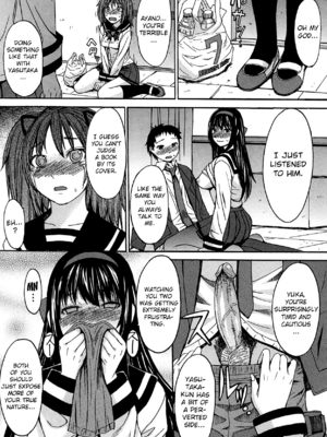 [マゴロク] アシガミ [英訳] [無修正]_213