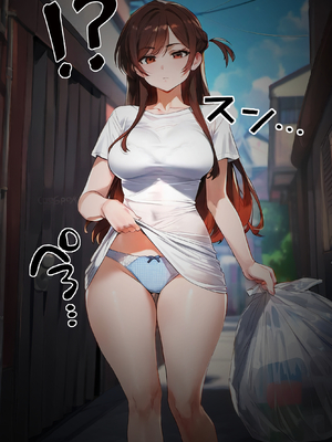 [推しは汚ヤジに抱かれてる] 一ノ瀬ちづる_119819346_p2