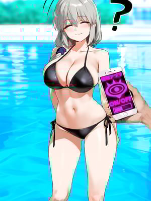 [推しは汚ヤジに抱かれてる] 宇崎月_120095104_p1