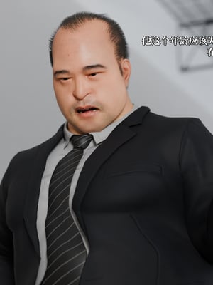 [zerone]兽欲逆伦之白人熟母_017