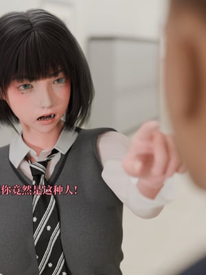 [zerone]兽欲逆伦之白人熟母_027