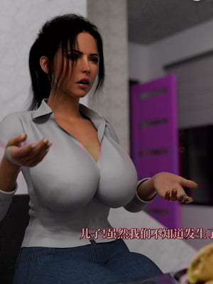[zerone]兽欲逆伦之白人熟母_052