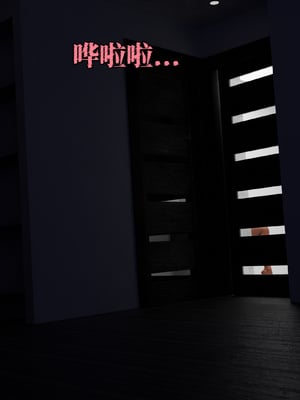 [zerone]兽欲逆伦之白人熟母_084