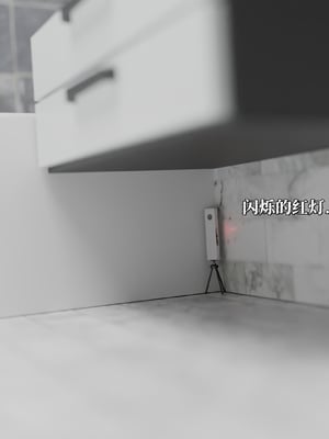 [zerone]兽欲逆伦之白人熟母_088