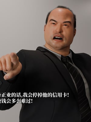 [zerone]兽欲逆伦之白人熟母_102
