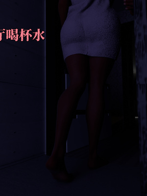 [zerone]兽欲逆伦之白人熟母_135