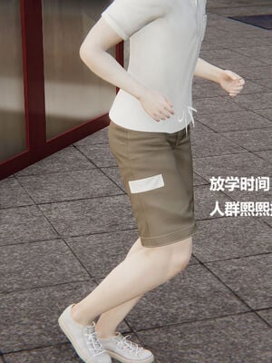 被催眠控制的丝袜美母01-02(完)
