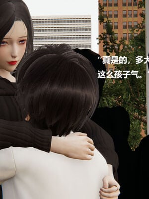 被催眠控制的丝袜美母01-02(完)_0007