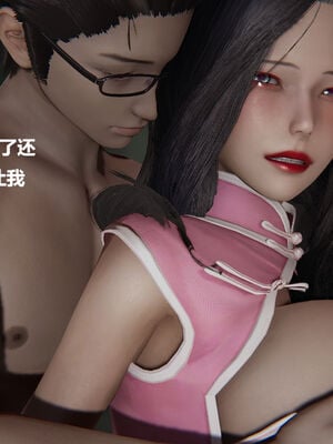 被催眠控制的丝袜美母01-02(完)_0041