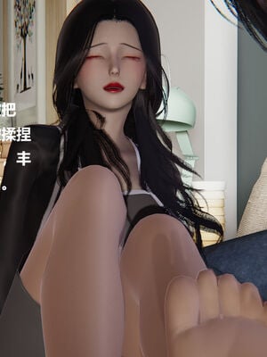 被催眠控制的丝袜美母01-02(完)_0106