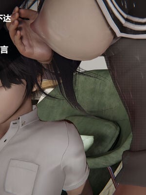 被催眠控制的丝袜美母01-02(完)_0157