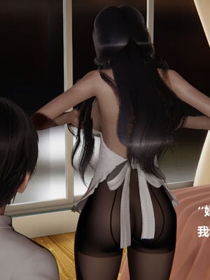被催眠控制的丝袜美母01-02(完)_0173