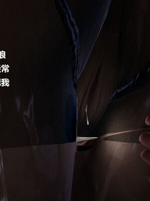 被催眠控制的丝袜美母01-02(完)_0207