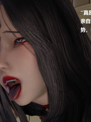 被催眠控制的丝袜美母01-02(完)_0235