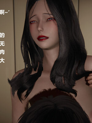 被催眠控制的丝袜美母01-02(完)_0306