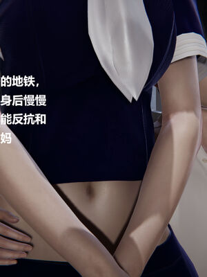 被催眠控制的丝袜美母01-02(完)_0416