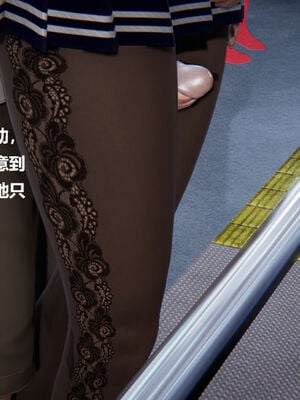被催眠控制的丝袜美母01-02(完)_0436