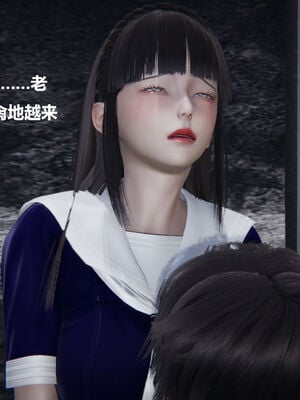被催眠控制的丝袜美母01-02(完)_0447
