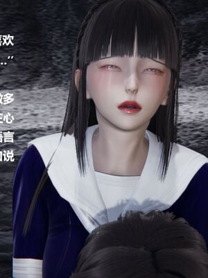 被催眠控制的丝袜美母01-02(完)_0449